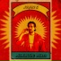 Arjun C