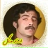 Mangal