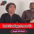Asad Ali Khan