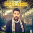 Jaggu Pandher