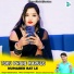 Lokesh Kumar