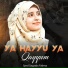 Syed Sayyada Fatima