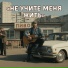 Сергей Суновский