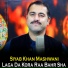 Siyab Khan Mashwani, Gul Akbar Rahi