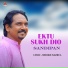 Sandipan Sandy