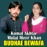 Molai Meer Khan, Komal Akhtar