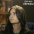 Esra Aksu