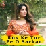 Summan Sheikh