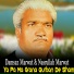 Damsaz Marwat, Nasrullah Marwat