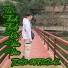 TIEN OFFICIAL
