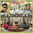 揽佬SKAI ISYOURGOD, Duke Deuce