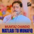 Mumtaz Chandio
