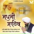 Bhai Jasbir Singh Ji Riar Ludhiana Wale