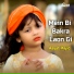Aayat Majid