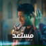 Mousa