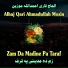 Alhaj Qari Ahmadullah Mozin