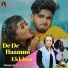 Deepmala Chakraborty