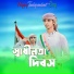 Md Sakib