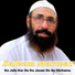 Saleem Marwat
