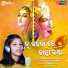 Sandhya Sanjibani Samal