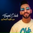 Faycel cholé
