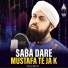 Faraz Attari