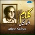 Athar Nafees
