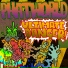 Phatworld