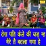 Aarti Duggal