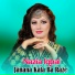Nazia Iqbal