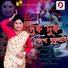 Karabi Priyanshi