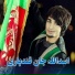 AsadullahJan Qandari