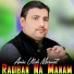 Amin Ullah Marwat