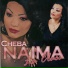 Cheba Naima La Class
