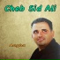 Cheb Sid Ali