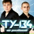 Виктор Жуков