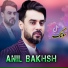 anil baksh