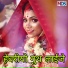 Meena Choudhary