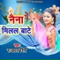 Sajawal SIngh