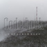 Code Lock