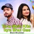 Shani Ghuman