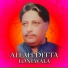 Allah Ditta Lonewala