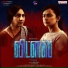 Vijay Prakash
