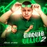 DJ CHICO OFICIAL feat. Mc Magrinho