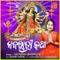 Adyasha Abhipriya