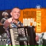 Helder Nascimento