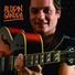 Aldrin Gandra