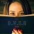 SURAN