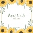 Ainul Aulia