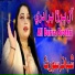 Shabana Sorath